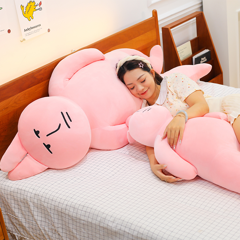 长臂兔子毛绒玩具小白兔兔公仔布娃娃柔软男女生睡觉抱枕玩偶礼物