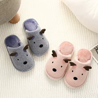 Детские демисезонные нескользящие милые тапочки для мальчиков, семейный стиль