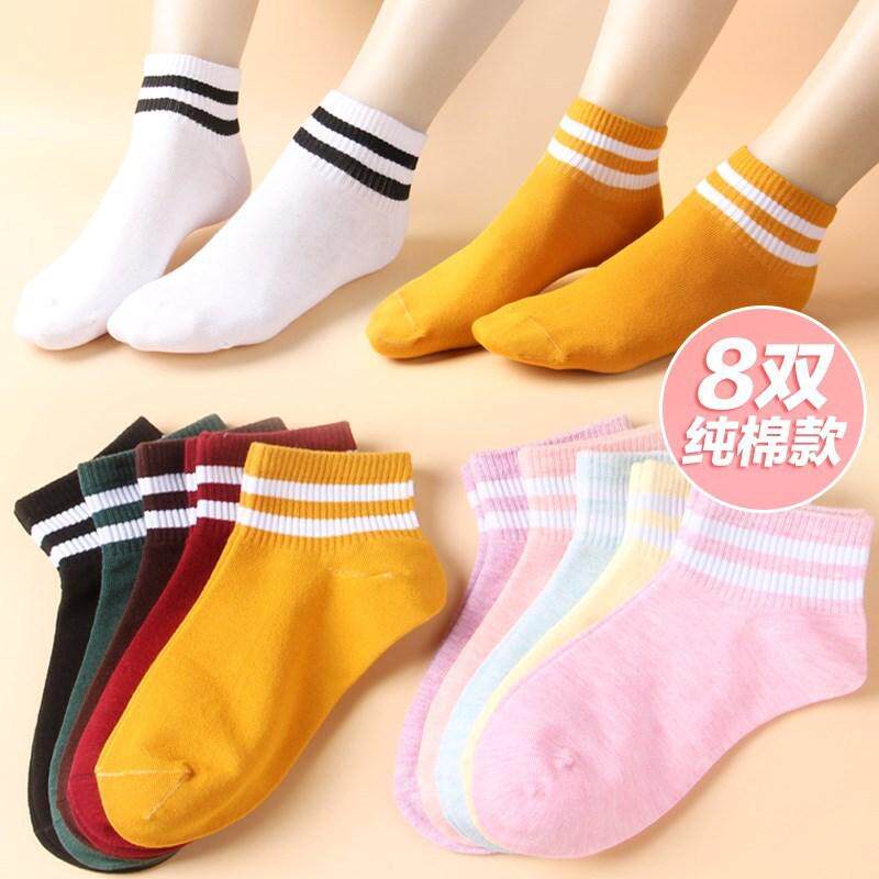 Autumn and winter Shallow mouth pure cotton Thin section Student network Socks In cylinder Elastic force Socks 201 Sorkin the Lingerie/Men's underwear/Tracksuit , Sock/Bottoming socks/Stockings/Legs socks  category - from Buy2taobao.com to provide professional Taobao agent buy service