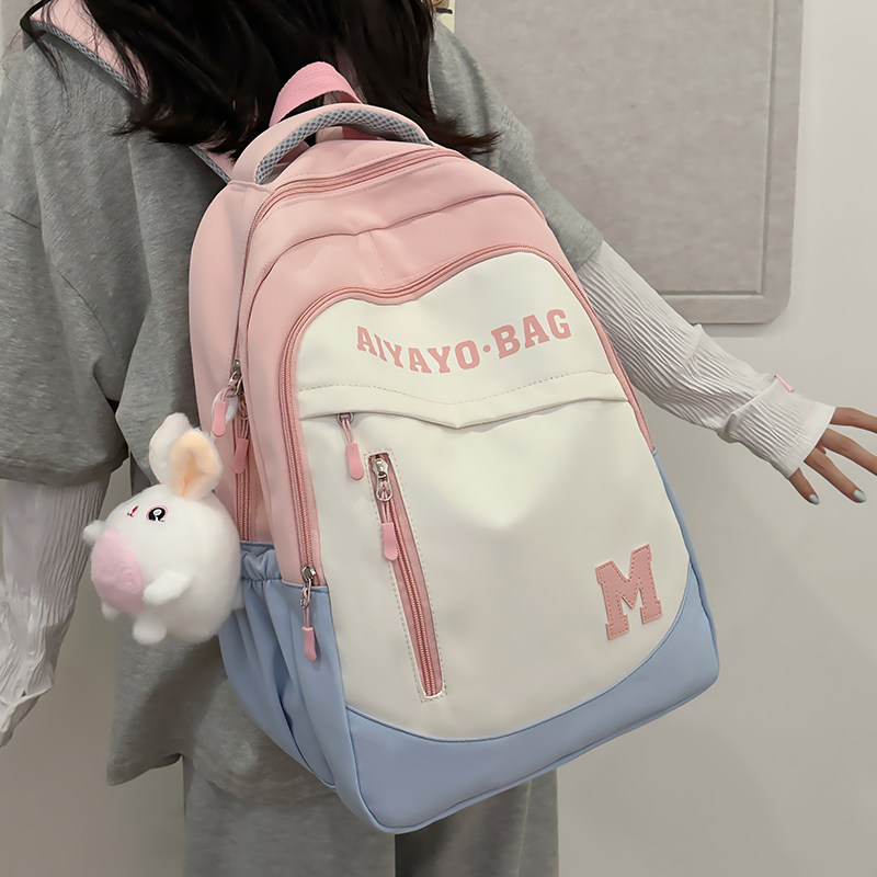 可爱春游研学背包儿童出游旅游旅行学生双肩包女孩小学生外出书包