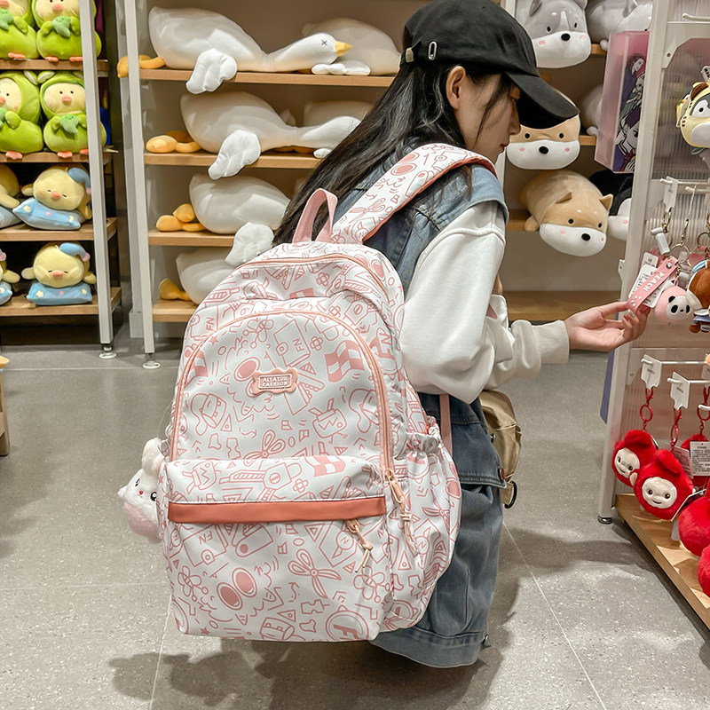 书包初中女生学院风网红高颜值中学生小学生2026新款迷彩双肩背包