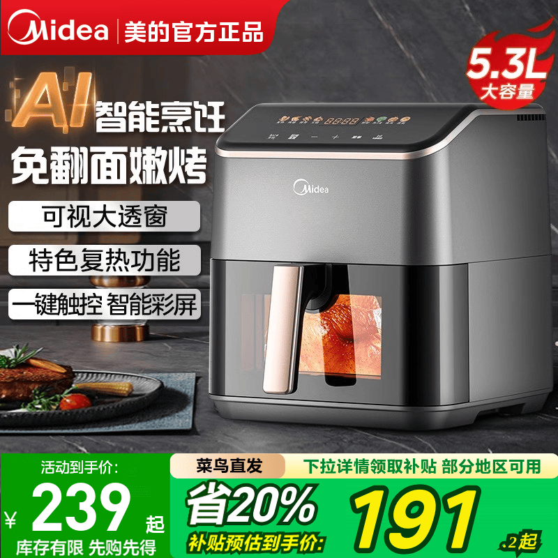 ���Ŀ���ը�������¿�AI���ܺ濾�����������ⷭ��๦������⿻�