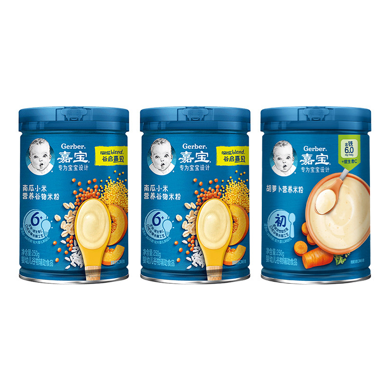 【百亿补贴】嘉宝官方旗舰店高铁米粉高蛋白营养米粥宝宝辅食