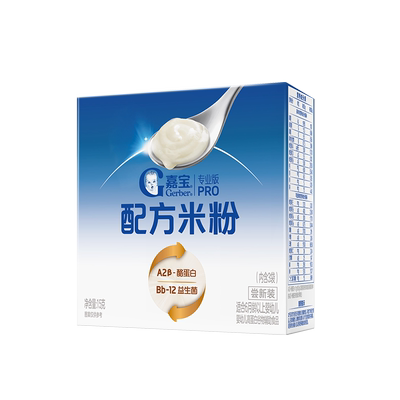 嘉宝A2蛋白米粉尝鲜装