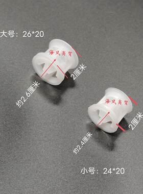 汽车空调干燥瓶过滤网适用老五菱荣光吉利北汽本田现代日产皮卡