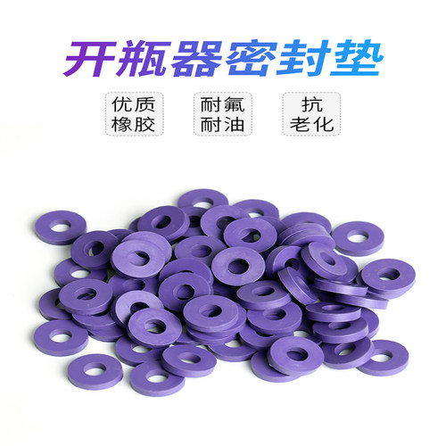 r134a冷媒开瓶器汽车汽车空调