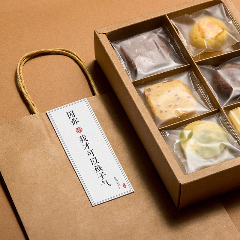 【2019年5月12日母亲节】伴手礼ins网红礼盒送妈妈母亲生日礼物|msdalam kategori makanan ringan/Nuts/Specialty, biskut/muncul, Biskut (baru), cookies - dari Buy2taobao.com untuk memberikan perkhidmatan ejen Taobao profesional membeli