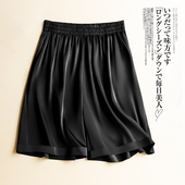 休闲宽松真丝外穿运动睡裤 高腰冰丝醋酸短裤 缎面五分裤 薄款 女夏季
