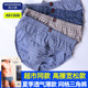 纯棉100%全棉中腰宽松透气中老年爸爸裤 依之舍三角内裤 男士 头男