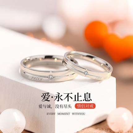 时尚999纯银婚戒情侣对戒一对ins轻奢个性小众设计戒指开口可调节