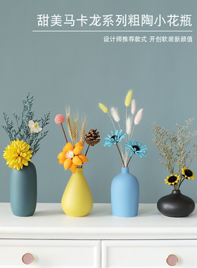 家居饰品摆件茶桌水培植物玻璃花瓶水养器皿插花小摆设