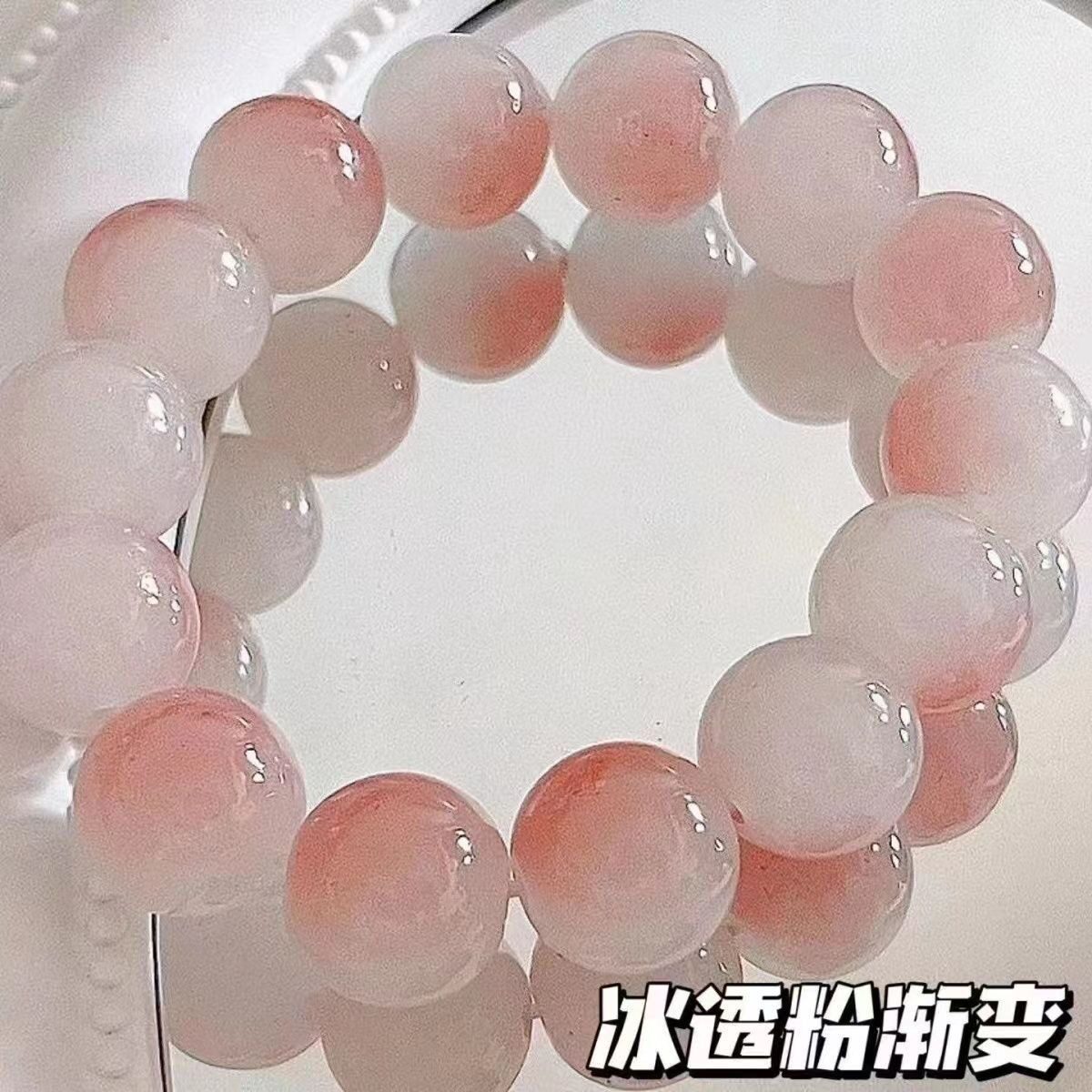 学生盘玩手串绕指柔女生菩提盘珠手串小学生渐变珠子闺蜜手链女款