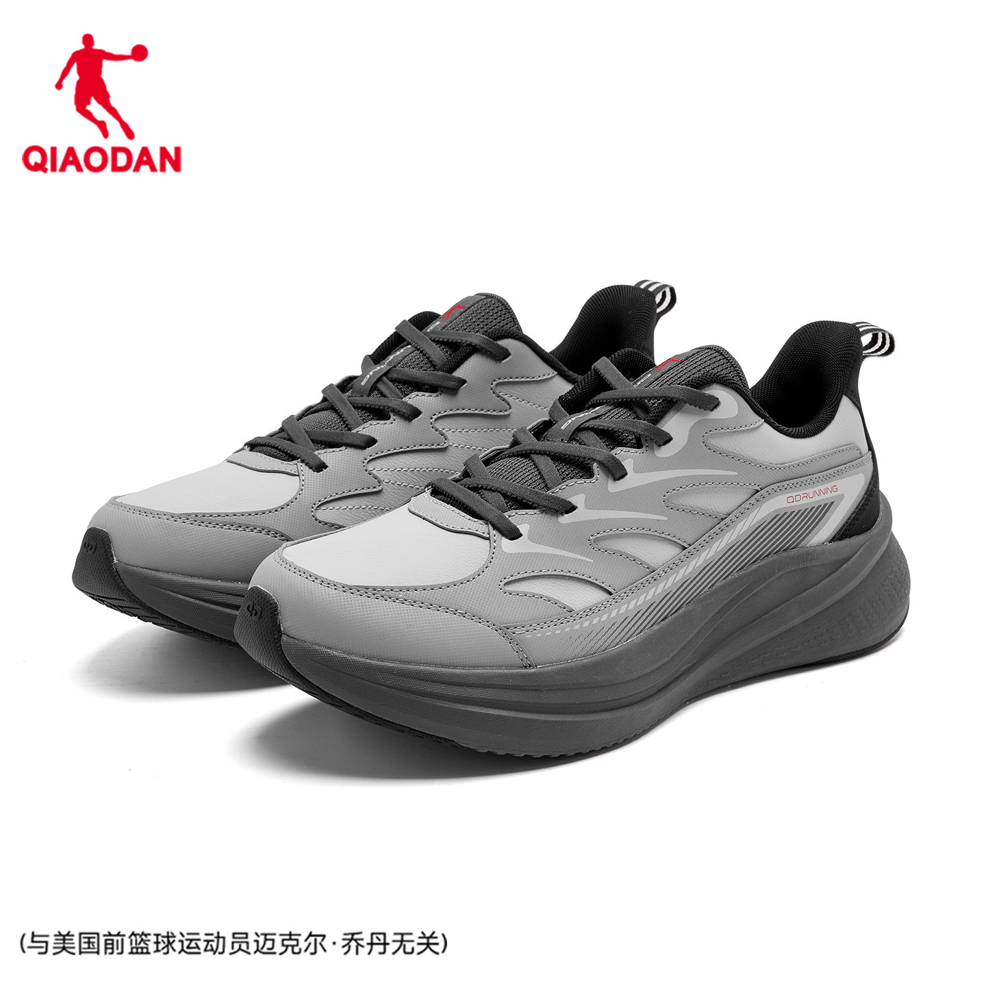乔丹运动鞋男鞋春季跑步鞋新款减震轻便灰色防滑官方正品男跑鞋