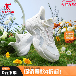 2024夏季 学生百搭休闲鞋 子女鞋 中国乔丹运动鞋 新款 防滑减震篮球鞋
