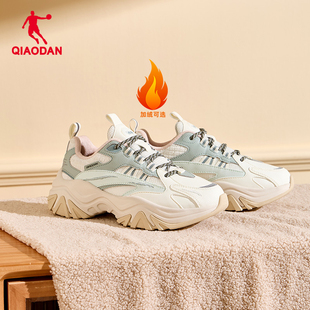 V2乔丹棉鞋 子皮面增高休闲鞋 女2025冬季 加绒保暖运动鞋 新款 硬糖鞋