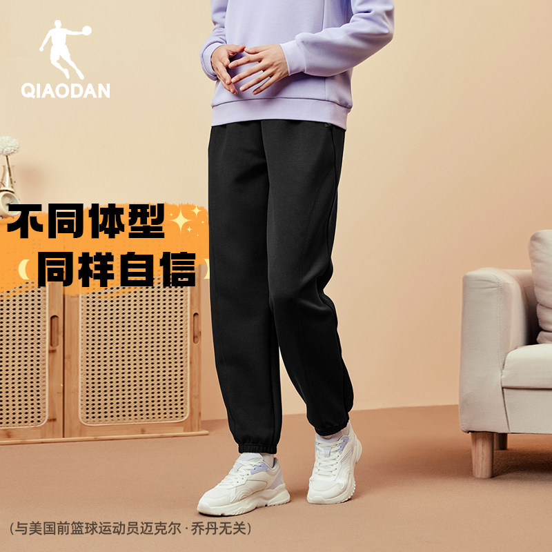 乔丹运动长裤学生束脚黑色裤子