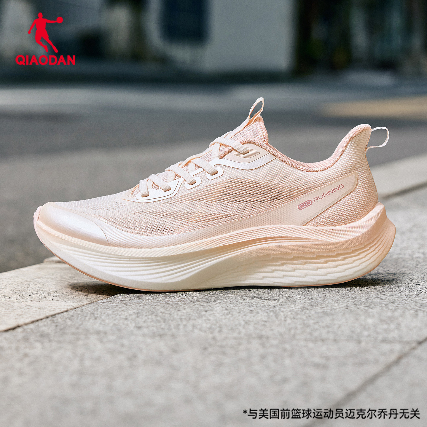 乔丹飞灵减震轻便跑步鞋运动鞋2026春季新款女士网面软底通勤跑鞋,运动鞋new,跑步鞋,淘宝优惠券,粉丝福利购,淘宝优惠卷