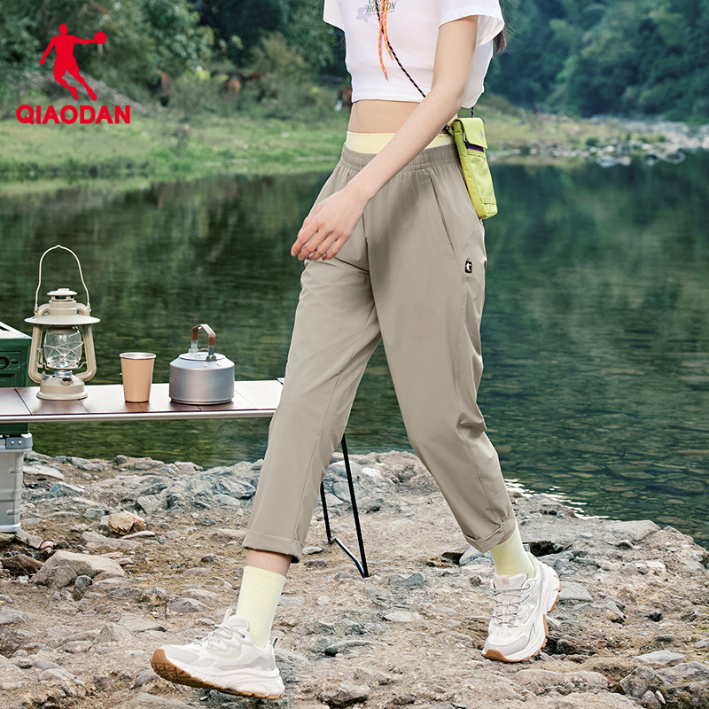 乔丹冰感轻薄弹力防晒八分裤