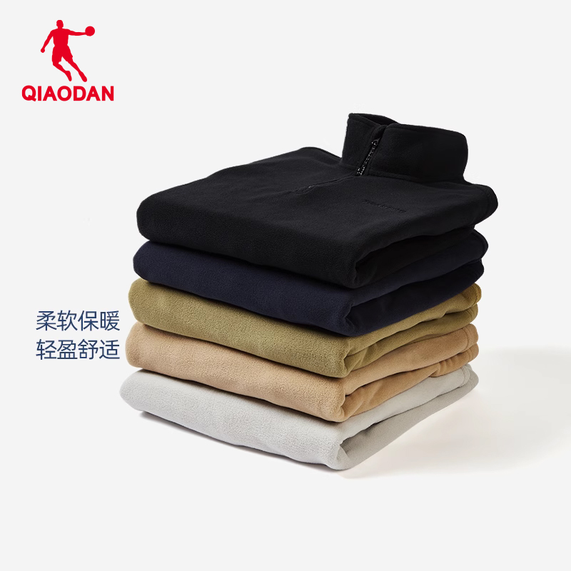 乔丹摇粒绒卫衣男秋冬新款