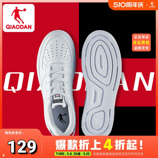 运动鞋 女男鞋 休闲白色情侣鞋 滑板鞋 夏季 板鞋 中国乔丹空军一号女鞋
