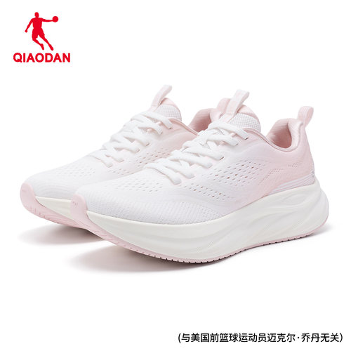 逸足2.0乔丹综训鞋女鞋防滑聚软