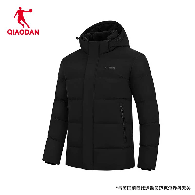 乔丹运动短款羽绒服加厚保暖连帽