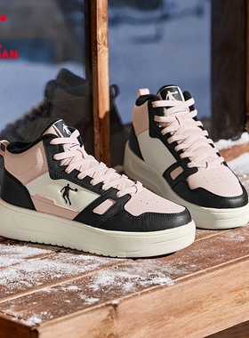 乔丹新款加绒灰色高帮板鞋女款运动板鞋皮面保暖厚底增高女休闲鞋