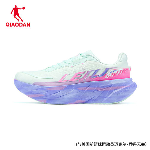 乔丹雷雳2GT跑步鞋厚底宽楦