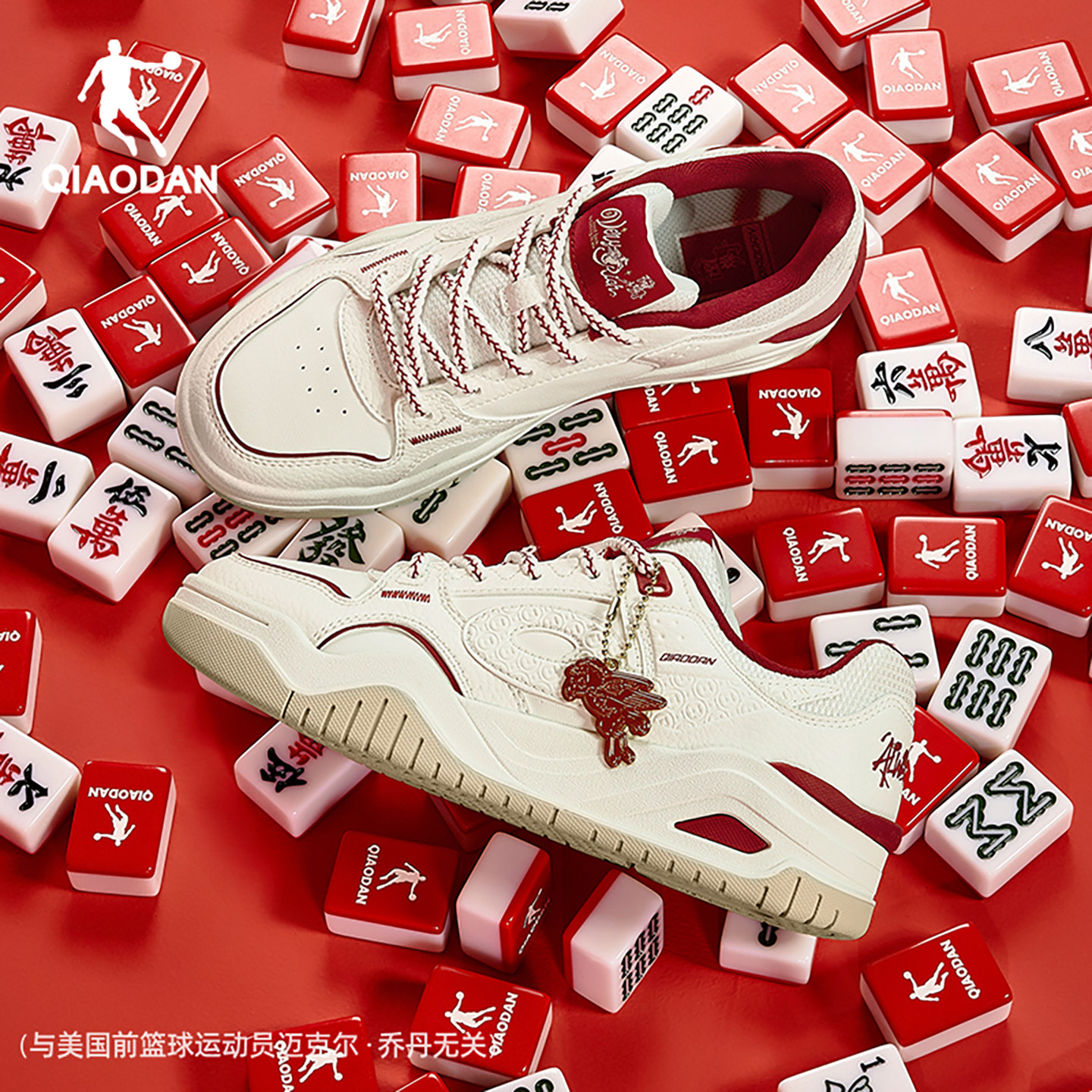 乔丹启承5.0红色本命年情侣板鞋潮流女运动休闲鞋皮面新年男增高