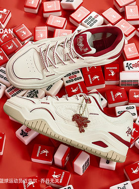 乔丹启承5.0红色本命年情侣板鞋潮流女运动休闲鞋皮面新年男增高