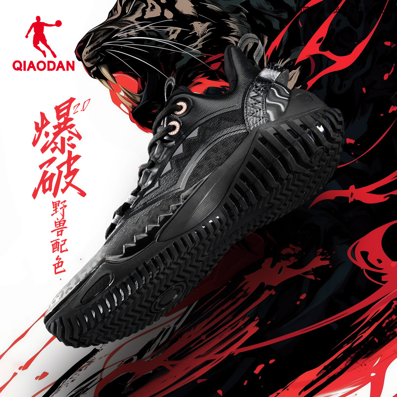 乔丹爆破2.0篮球鞋男运动鞋