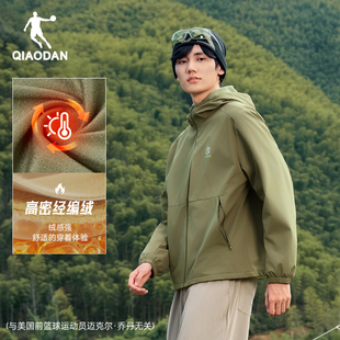 乔丹梭织加厚外套男士2025冬季新款加绒保暖风衣户外防水夹克上衣