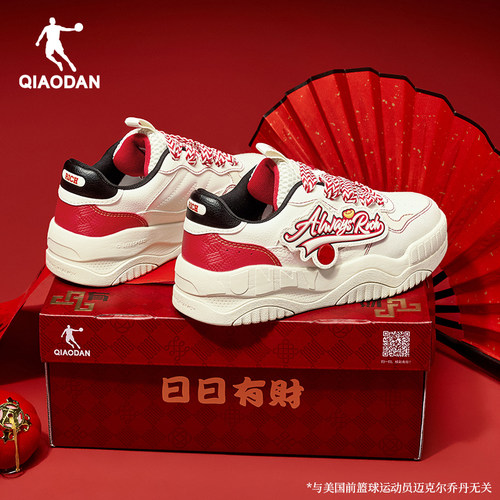 乔丹面包鞋女厚底增高新年