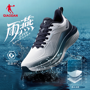 减震运动跑鞋 乔丹雨燕lite冬季 皮面防水休闲官方棉鞋 男鞋 男 跑步鞋