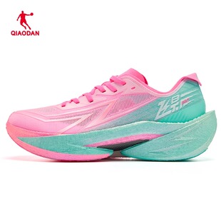 乔丹飞影Pro2.0跑步鞋女竞速碳板马拉松专业中考体测跑鞋商场同款