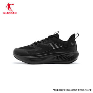 乔丹男鞋冬季减震运动鞋男皮面软底防滑休闲跑鞋官方正品商场同款