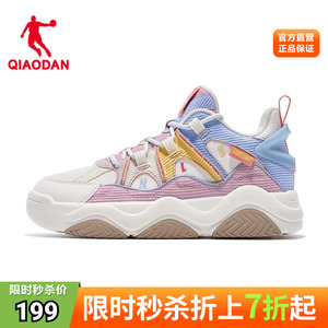 中国乔丹2023秋季新款潮流撞色革面潮流复古情侣撞色休闲鞋女板鞋