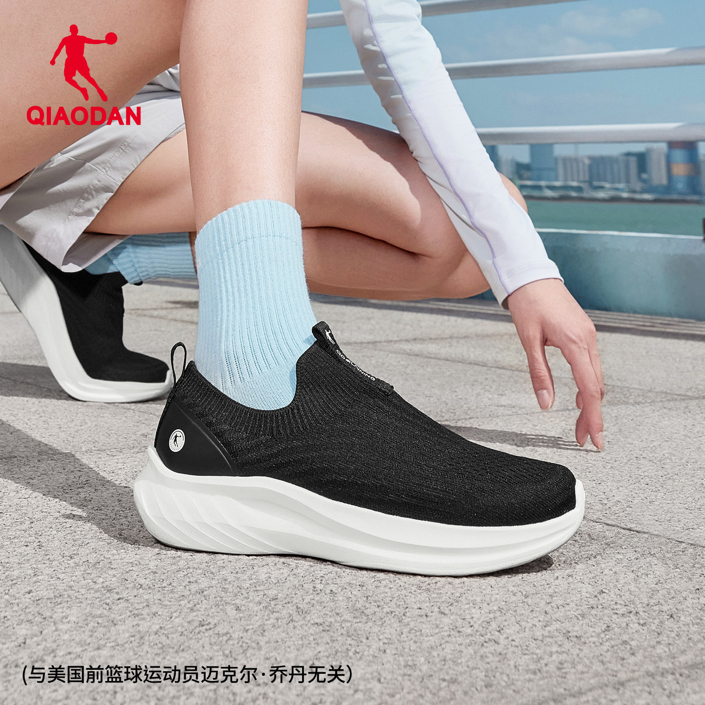 乔丹一脚蹬健步鞋女鞋夏季轻便网面透气通勤软底运动休闲跑步鞋子