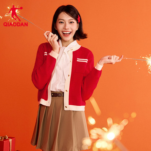 乔丹小香风开衫毛衣女士2026春季新款红色新年本命年气质撞色上衣