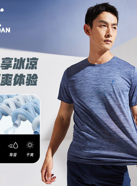 中国乔丹短袖t恤男2025夏季新款健身羽毛球运动休闲速干短t男上衣