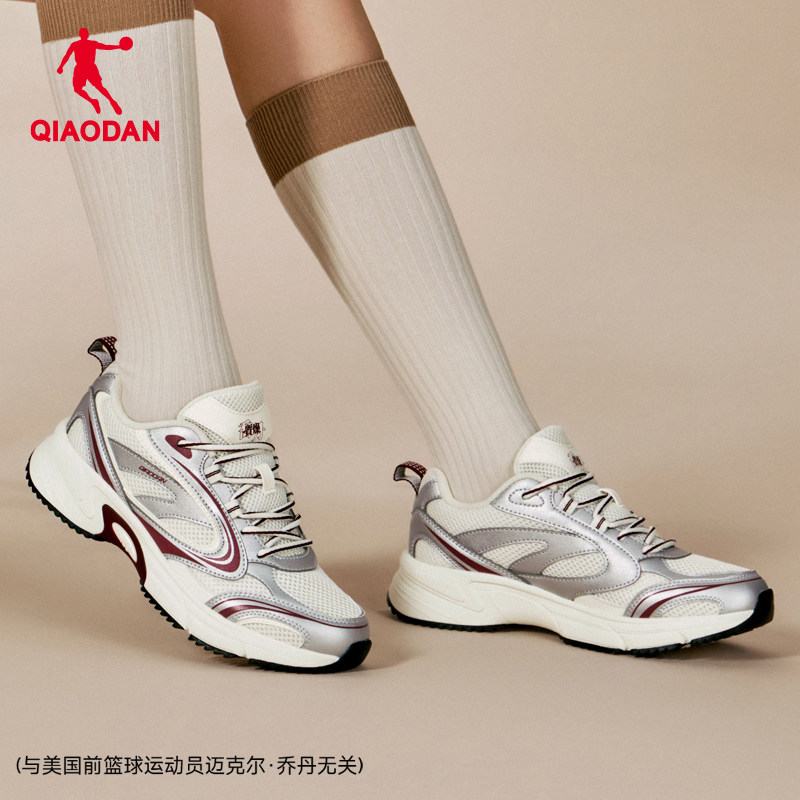 乔丹开元SE3.0运动鞋女跑步鞋2026春季新款复古跑鞋软底休闲鞋女