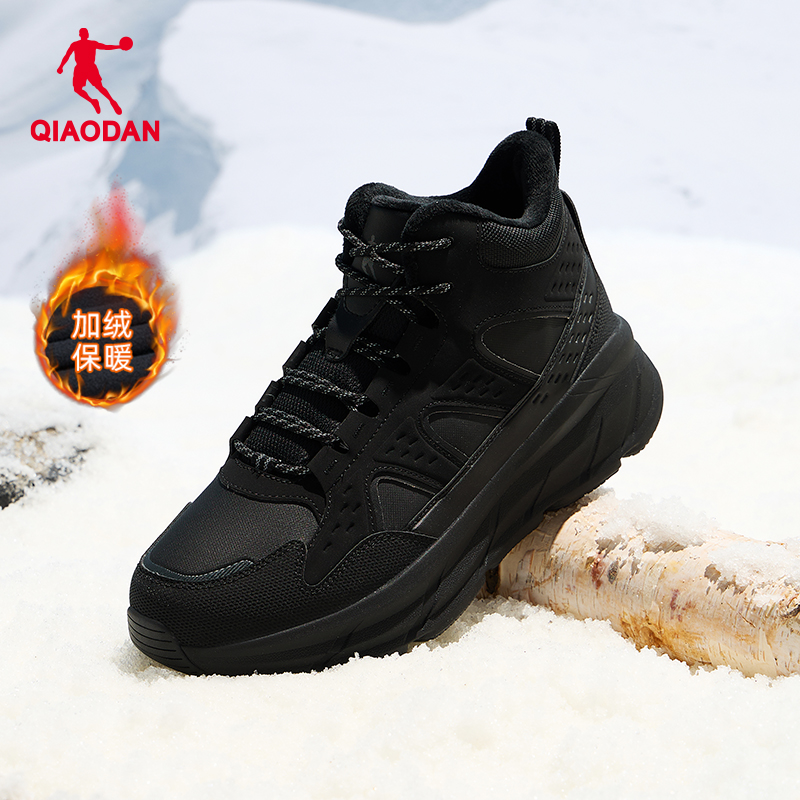 乔丹清仓轻速LITE V2跑步鞋男运动鞋新款网面一体织透气减震轻便