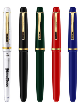 日本进口百乐fp-78G/78G+钢笔透明树脂学生用礼盒套装高档送吸墨