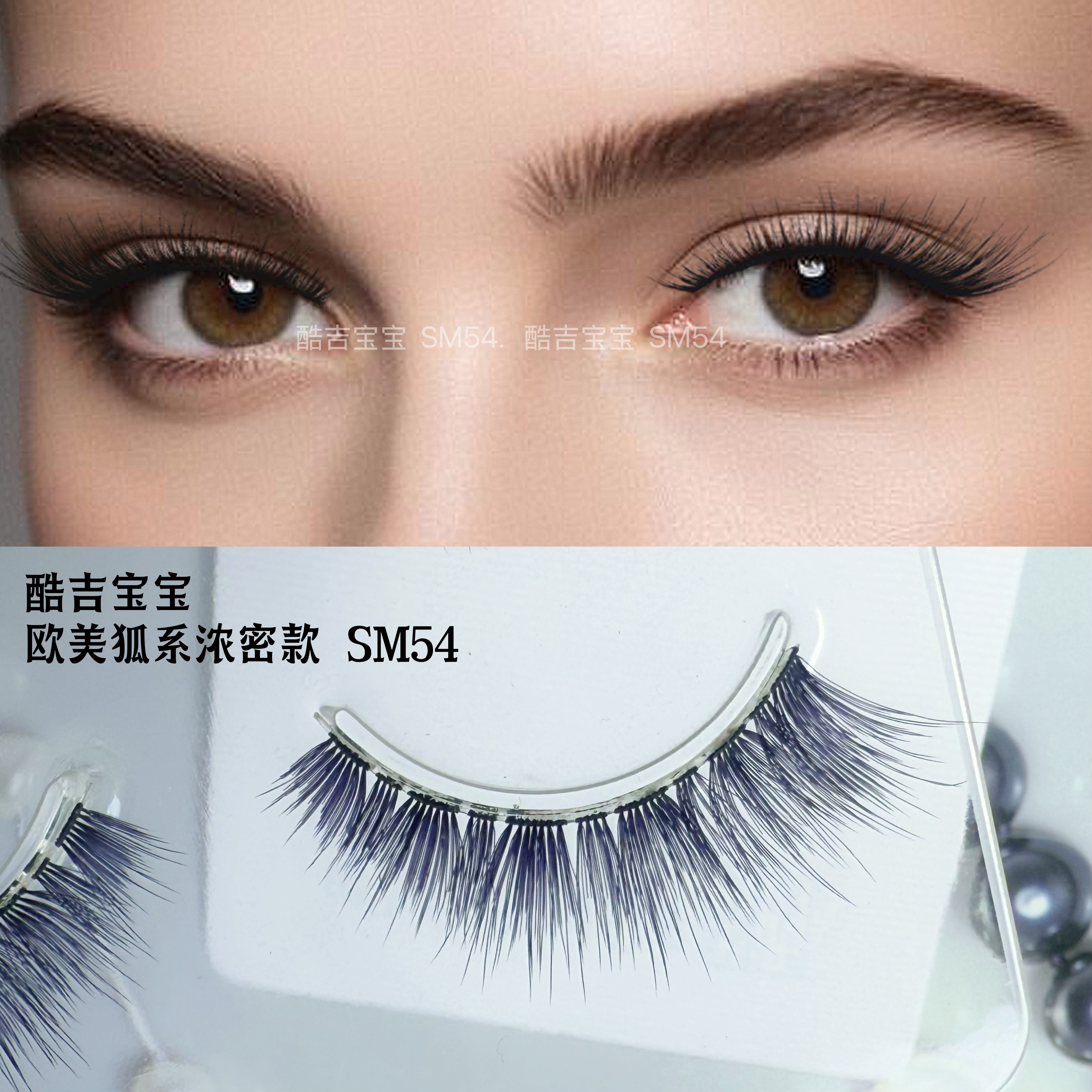 婴儿直狐系欧美自然酷吉宝宝包邮