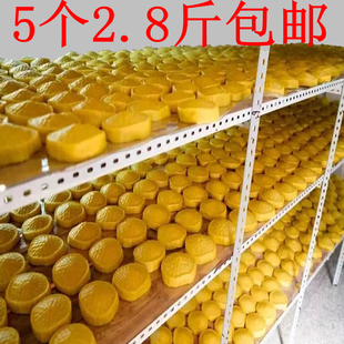 郴州汝城热水传统土特产大禾米糍黄元米果吉祥点心铺农牧春湘福旺