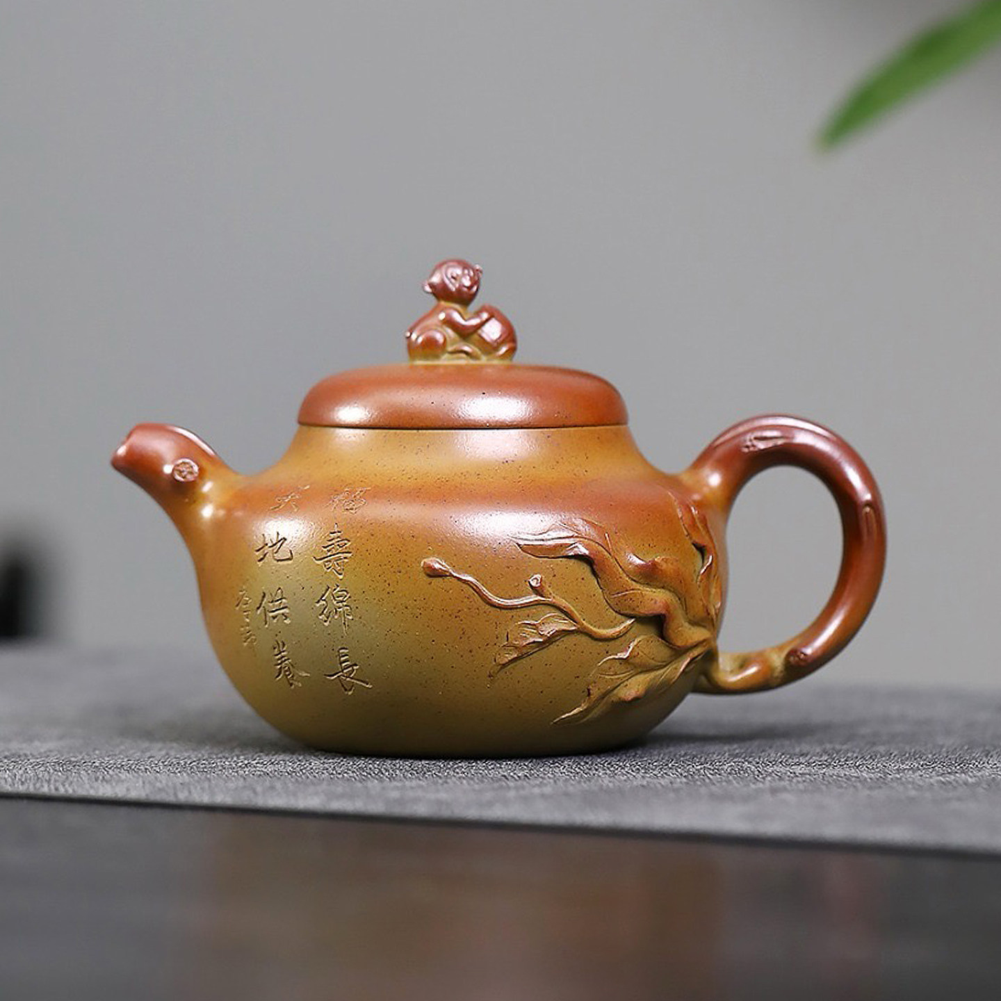 宜兴紫砂壶纯手工茶壶名家国工冷金黄古法渐变烧寿桃猴椿370cc