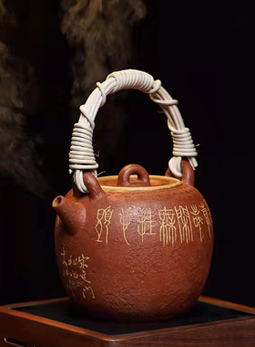 大容量740cc宜兴紫砂壶纯全手工中式原矿老段粉红降坡福韵提梁壶