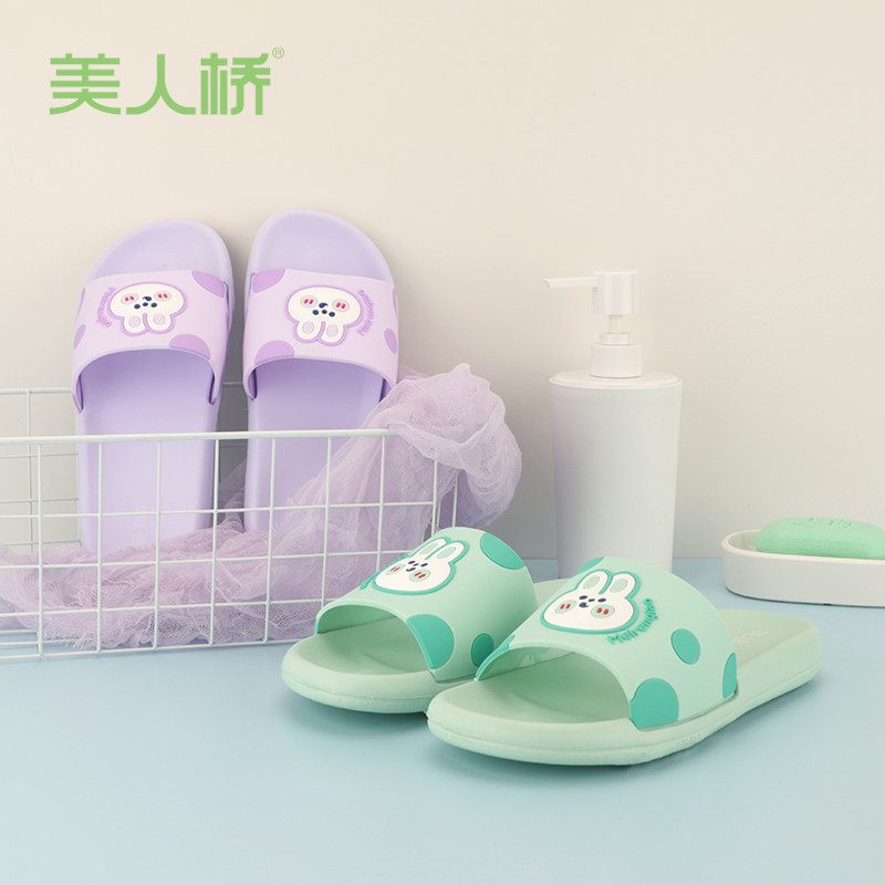 美人桥亲子款甜美卡通居家拖鞋女图片