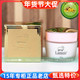羊胎素绵羊油肌肤补水面霜50g保湿 澳洲原装 lamois兰茉诗金装 28年