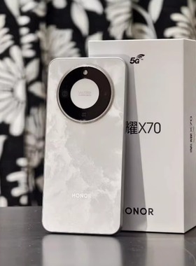 honor/荣耀 X70智能手机十面抗摔防水8300mAh电池5000万超清防抖